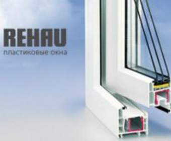 Чем же так хороши немецкие окна Rehau?