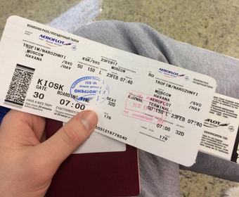 Авиабилеты Москва Бишкек на Kupi Bilet: лучшие цены, маршруты и советы по покупке в 2026 году